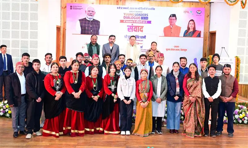 IndusForward representation at VBYLD 2026