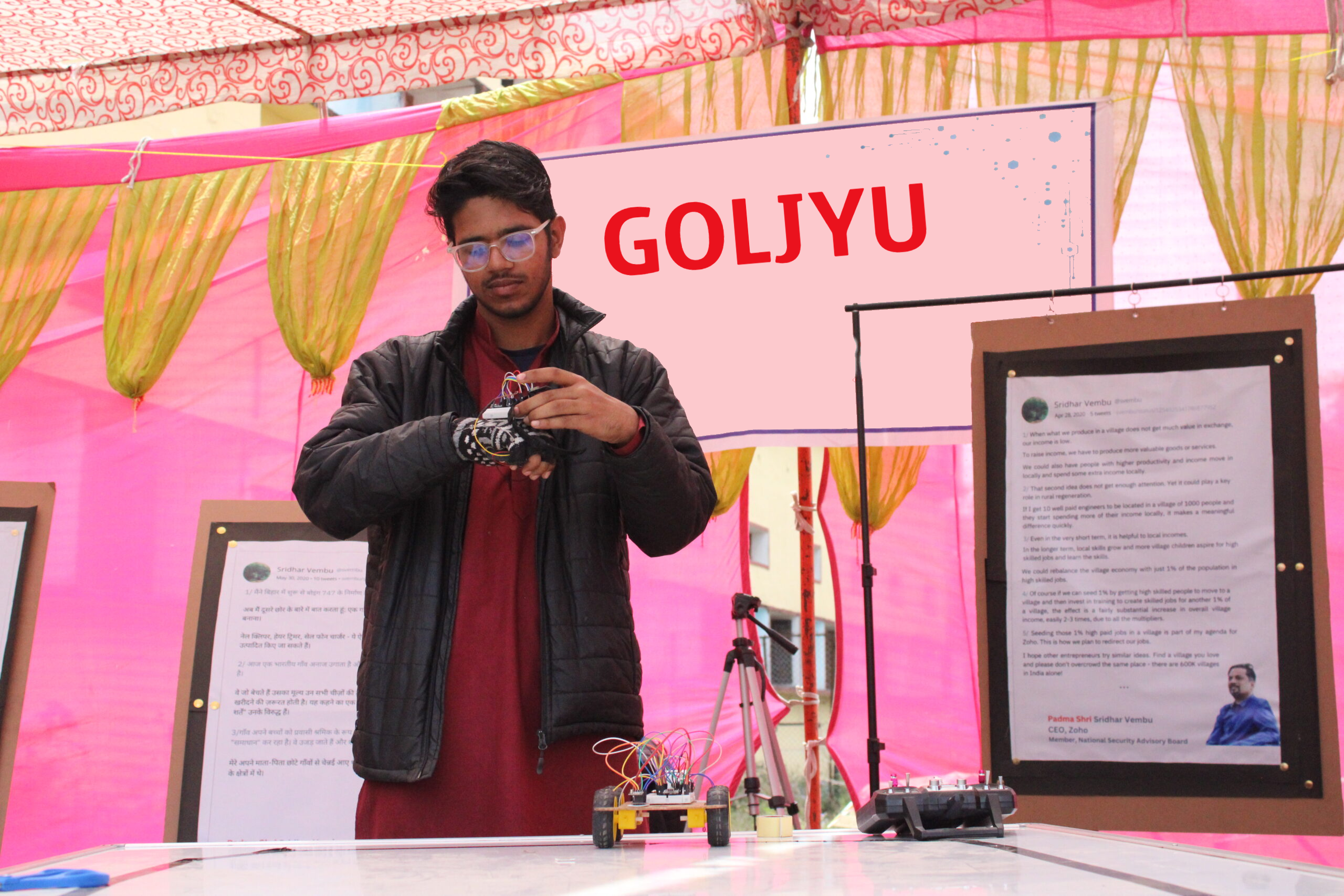 goljyu